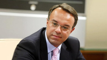 Κορωνοϊός- Eurogroup: Τέλος ο στόχος για πρωτογενές πλεόνασμα 3,5%