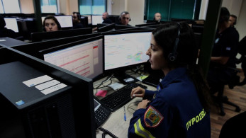 Μήνυμα Alert από την Πολιτική Προστασία: «Μείνετε σπίτι»