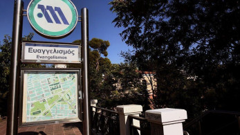 Μέσα Μαζικής Μεταφοράς: Δεν μπαίνουμε ακόμη και με ήπια συμπτώματα