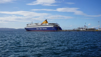 Μέσα στο Blue Star Mykonos που βρίσκεται σε«καραντίνα»  στη Λήμνο (vid)