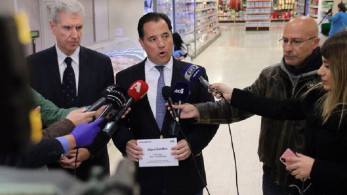 Αυτοψία σε σούπερ μάρκετ από τον Άδωνι Γεωργιάδη