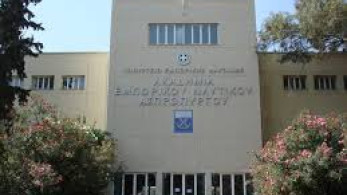 Κορωνοϊός: Λουκέτο και στις σχολές του Εμπορικού Ναυτικού