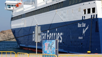 Απέπλευσε από το λιμάνι της Λήμνου το «Blue Star Myconos»
