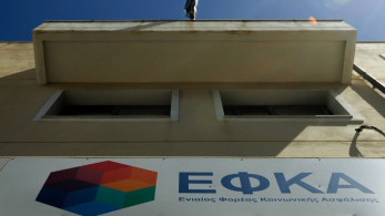 Μειωμένες οι ασφαλιστικές εισφορές ελεύθερων επαγγελματιών και αυτοαπασχολουμένων