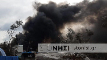 Τραγωδία στη Μόρια: Νεκρό παιδί στη μεγάλη φωτιά στο ΚΥΤ (vid)