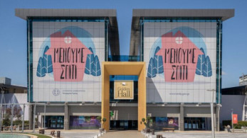 Κορωνοϊός: Η Lamda Development στηρίζει το ΕΣΥ