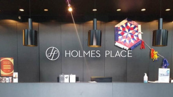Κρούσμα κορωνοϊού στο γυμναστήριο Holmes Place