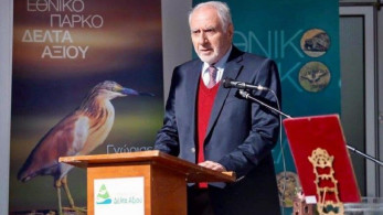 Συλλυπητήρια για το θάνατο του Κουιμτζή, επίτιμου προέδρου του Εθνικού Πάρκου Αξιού
