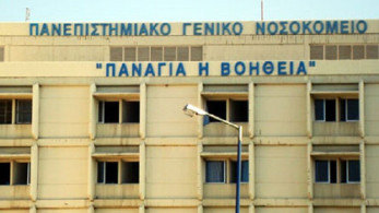 Κορωνοϊός: Πρώτος νεκρός από την πανδημία στην Ελλάδα