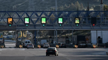 Πάσχα στο χωριό μόνο με το εκκαθαριστικό