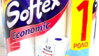 Softex- κορωνοϊός : «Λειτουργούμε κανονικά- Θα ανταπεξέλθουμε»