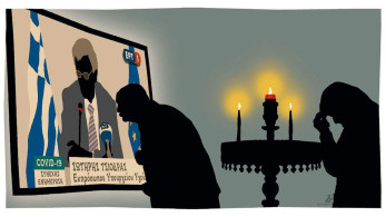 Ο άνθρωπος της διπλανής πόρτας…