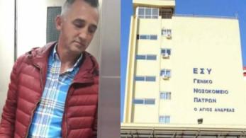 «Ξήλωσε» τον διοικητή του Αγιος Ανδρέας ο Πλεύρης-Σε αργία οι εμπλεκόμενοι στο περιστατικό