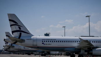 Ακόμα μία αεροπορική εταιρεία ακυρώνει πτήσεις