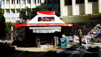 Έρχονται δύο “καυτά” νομοσχέδια για τα μέσα ενημέρωσης