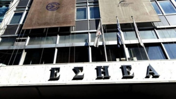 “Στοπ” στις τηλεοπτικές “δίκες” ζητά η ΕΣΗΕΑ