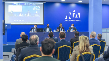 Πάτρα: Αναβάλλεται η δεύτερη πολιτική ακαδημία της ΝΔ