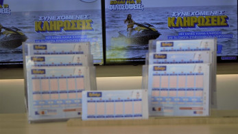 Πώς γίνεται η συμμετοχή στις συνεχόμενες κληρώσεις του ΤΖΟΚΕΡ