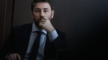 ΠΑΣΟΚ: Πρόταση στη Βουλή για σύσταση εξεταστικής