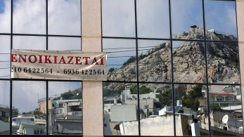 Φοιτητές-Στέγαση: Στροφή στη συγκατοίκηση εξαιτίας των ενοικίων