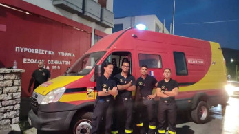 Πάτησαν… Ελλάδα οι 25 Γάλλοι πυροσβέστες με τα 8 οχήματα