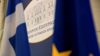 ΥΠΕΞ για τους μετανάστες στον Έβρο: Ακόμη μια απόπειρα της Τουρκίας να εργαλειοποιήσει το μεταναστευτικό