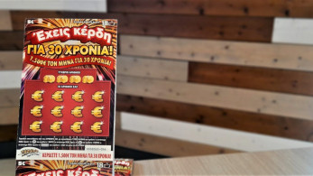 Tύχη βουνό για παίκτη του ΣΚΡΑΤΣ «ΕΧΕΙΣ ΚΕΡΔΗ»