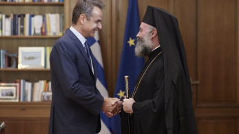 Συνάντηση του πρωθυπουργού Κυρ. Μητσοτάκη με τον Αρχιεπίσκοπο Αυστραλίας κ.κ. Μακάριο