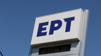 Νίκος Γ. Σακελλαρόπουλος: Περί ΕΡΤ…