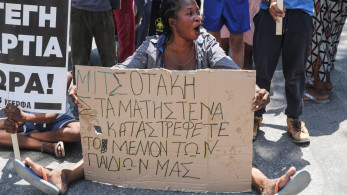 Εβρος, ΜΚΟ, ΣΥΡΙΖΑ και ΠΑΣΟΚ