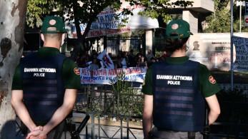 Επαναστατική γυμναστική με την…  πανεπιστημιακή αστυνομία
