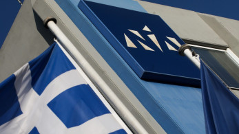 Metron Analysis: Προβάδισμα 9,2 μονάδων της ΝΔ έναντι του ΣΥΡΙΖΑ