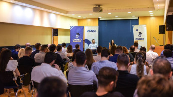 Ολοκληρώθηκε η Πολιτική Ακαδημία της ΟΝΝΕΔ στη Χαλκίδα