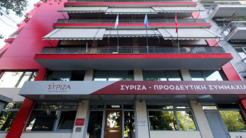 Ο ΣΥΡΙΖΑ “υιοθετεί την τουρκική προπαγάνδα”