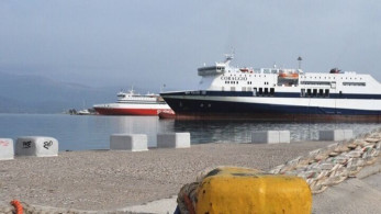 Πληρώνεται άμεσα το μεταφορικό ισοδύναμο έως και τον Φεβρουάριο 2022