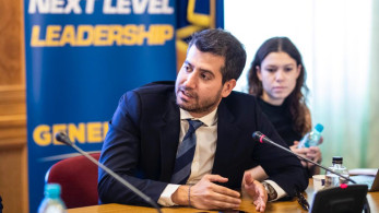 Ευρωπαϊκή Διάκριση της ΟΝΝΕΔ στο συνέδριο της Νεολαίας του ΕΛΚ