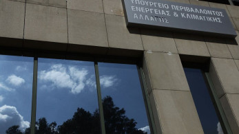 2.260 θέσεις σε δύο υπουργεία – Από αύριο οι αιτήσεις