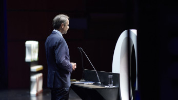 Μητσοτάκης: Κάνουμε άλμα στο μέλλον με τον ψηφιακό μετασχηματισμό της χώρας