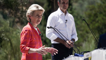 Πλαφόν στις τιμές φυσικού αερίου προτείνει η Φον ντερ Λάιεν – Δικαιώνεται η επιμονή Μητσοτάκη