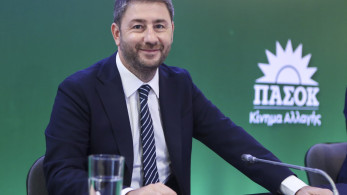 Είπε τον πόνο του και ξεθύμανε!