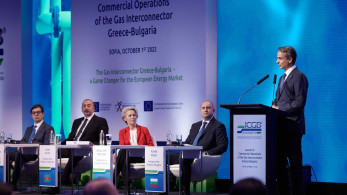 Μητσοτάκης σε Φον ντερ Λάιεν: Θα υπερασπιστούμε με αποφασιστικότητα την εδαφική μας ακεραιότητα
