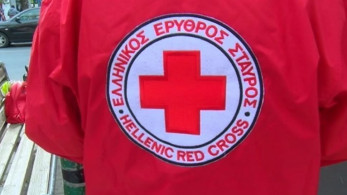 Ο Ελληνικός Ερυθρός Σταυρός βραβεύει τον Γεώργιο Σταμάτη