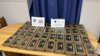 ΑΑΔΕ: Ψυγείο με μπανάνες και… 46 κιλά κοκαΐνη με προορισμό τη Θεσσαλονίκη