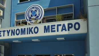 Κρήτη: Παραδόθηκε η 38χρονη που έριξε καυστικό υγρό στον σύζυγό της
