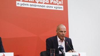 Το νέο έπος του Γιάνη