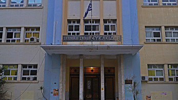 Βανδαλισμοί σε ΕΠΑΛ της Θεσσαλονίκης: Οι δράστες θα πληρώσουν τη “λυπητερή”
