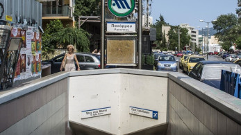 Εκκενώθηκε ο σταθμός του μετρό «Πανόρμου» έπειτα από απειλή για βόμβα