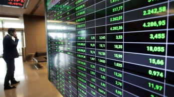 Χρηματιστήριο – Οριακή άνοδο 0,05%, στα 21,89 εκατ. ευρώ η αξία των συναλλαγών