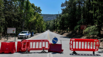 Κυκλοφοριακές ρυθμίσεις σήμερα στη Μεταμόρφωση
