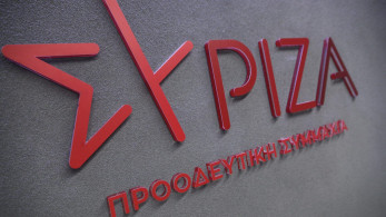 Ο Τσίπρας θέλει «Ομπρέλα» υπό τον φόβο… καταιγίδας